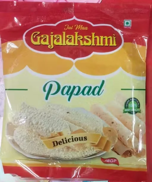 Premium Natural Veg Papad 1kg Pack | Authentic Indian Crunchy Papad Snack | Pure Crispy Lentil | Rice Papad for Tea Time | Meals image 1