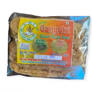 Rasi Handmade Masala | Jeera Papad Combo Crispy Indian Lentil Snack FSSAI Certified Traditional Veg Papad Ready to Roast Fry Mouthwatering Crunchy Spice Infused Starter thumbnail 1