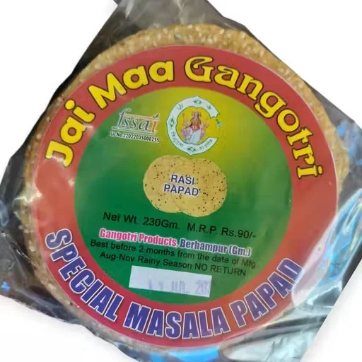 Handmade Sesame Masala Papad 230g – Crispy Traditional Rasi Papad with Premium Urad Dal & Indian Spice Mix for Meals, Snacks & Dinner image 3