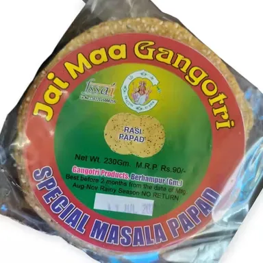 Handmade Sesame Masala Papad 230g – Crispy Traditional Rasi Papad with Premium Urad Dal & Indian Spice Mix for Meals, Snacks & Dinner thumbnail 2