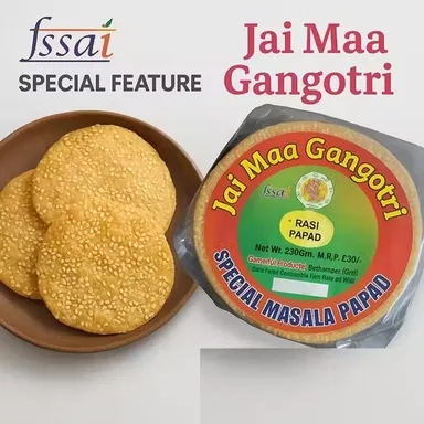 Handmade Sesame Masala Papad 230g – Crispy Traditional Rasi Papad with Premium Urad Dal & Indian Spice Mix for Meals, Snacks & Dinner thumbnail 0