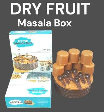 Masala BoxPlastic Rounds 7 Sections Multipurpose Masala Rangoli Dabba Box Set, Spice Box Set - Brown image 1
