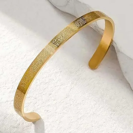 luxuarylook ayatul kursi bracelet | 18k gold-plated stainless steel adjustable unisex islamic gift | durable spiritual protection Cuff image 3
