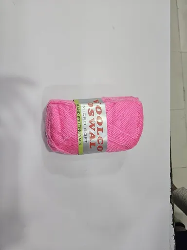 Hand Knitting Yarn Pack of 4|100gm Each| Soft Acrylic Crochet Wool for Art and Craft|Dark Pink | DIY Beginners Combo thumbnail 0
