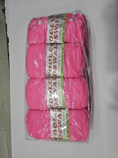 Hand Knitting Yarn Pack of 4|100gm Each| Soft Acrylic Crochet Wool for Art and Craft|Dark Pink | DIY Beginners Combo thumbnail 1