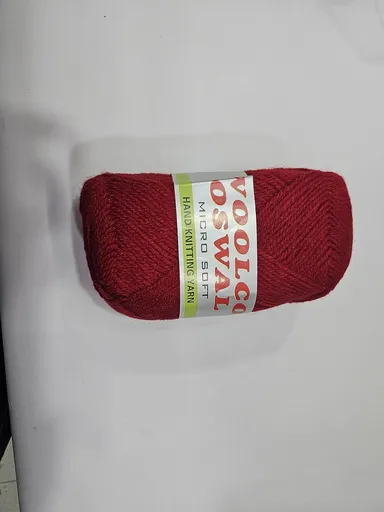 Soft Hand Knitting Yarn 100gm Pack of 4 | Maroon Crochet Wool for Sweaters and Scarves| DIY Crafts| Beginners thumbnail 0