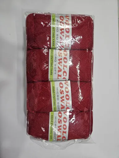 Soft Hand Knitting Yarn 100gm Pack of 4 | Maroon Crochet Wool for Sweaters and Scarves| DIY Crafts| Beginners thumbnail 1
