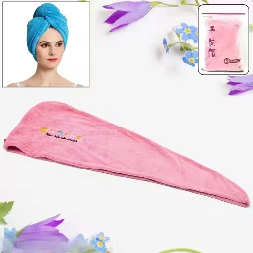 Microfiber Hair Wrap Towel Cap| Quick Dry Turban with Button| Absorbent Soft Hair-Drying Towel for Women| Free Size Pink image 1