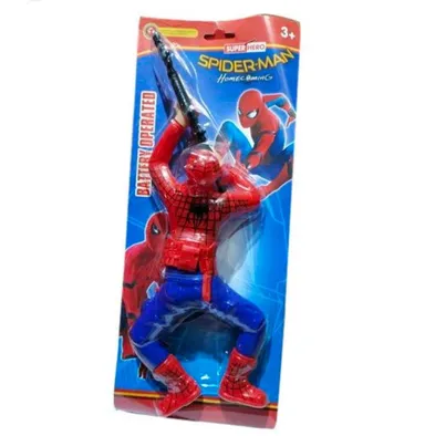Crawling Action Toy with Toy Gun Lights and Sound for Kids thumbnail 2