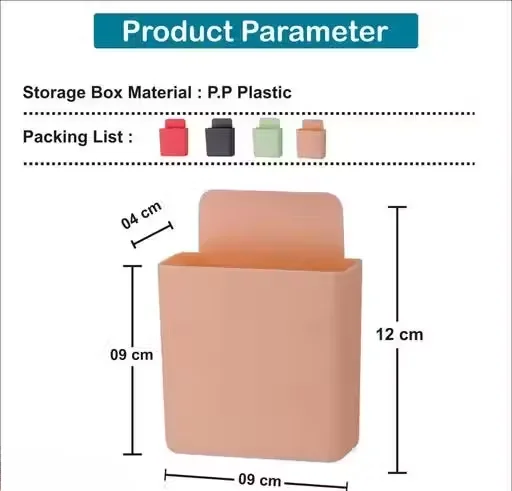 Wall Mounted Storage Box | Mobile Organizer Stand | Door Mounted Remote Control & Toothbrush Holder | Multicolour image 2