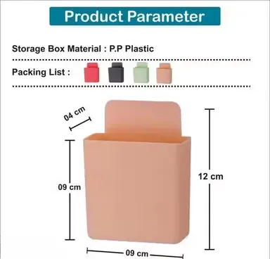  Wall Mounted Storage Box | Mobile Organizer Stand | Door Mounted Remote Control & Toothbrush Holder | Multicolour thumbnail 1