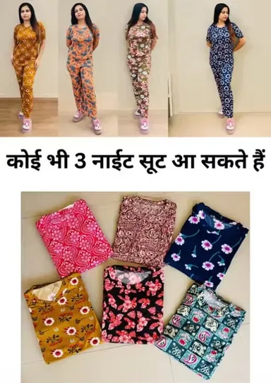 Women Cotton Nightsuits | Short Sleeve | Printed Set thumbnail 0