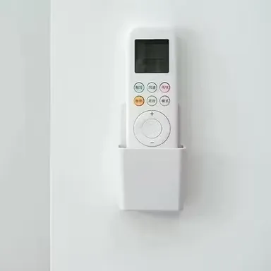 Mini Multipurpose Wall Holder | Mobile & Remote Holder  Charging Point | No‑Drill Self Adhesive Plastic Set for Bathroom & Stationery thumbnail 1