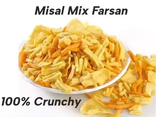 Laxminarayan Surti Bhusu | Gujarati Farsan Snack Mix | 500g | Ready-to-Eat, Spicy & Crunchy image 1