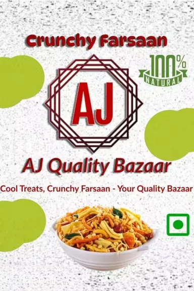 Laxminarayan Surti Bhusu | Gujarati Farsan Snack Mix | 500g | Ready-to-Eat, Spicy & Crunchy thumbnail 1