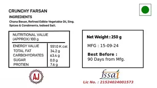 Laxminarayan Surti Bhusu | Gujarati Farsan Snack Mix | 500g | Ready-to-Eat, Spicy & Crunchy image 3