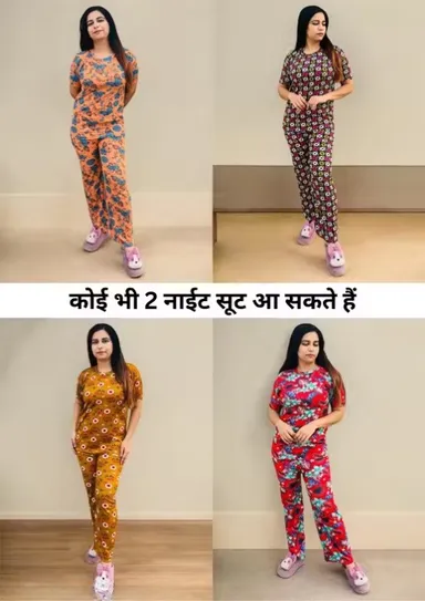 Women Cotton Nightwear Combo Pack of 2 | Summer Nightsuit Set | Comfortable Sleepwear Pyjama Set for Ladies | Size XL thumbnail 0