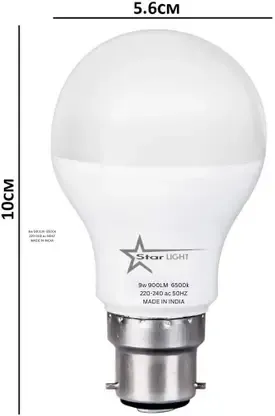 STARLIGHT 9 W Round B22 D LED Bulb | Energy-Saving, Durable, Home & Office Use, White Light| Pack of 4 thumbnail 4