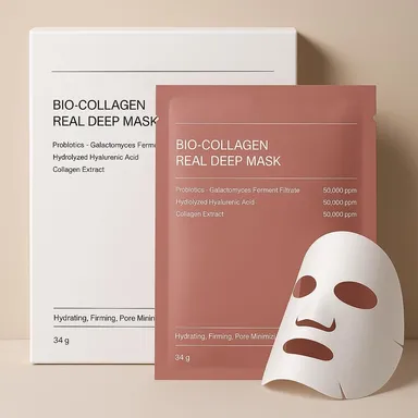 Vrutwa Bio-Collagen Overnight Face Mask | Deep Hydration | Anti-Aging & Pigmentation | Pore Minimizing | Elasticity & Skin Perfecting | Paraben-Free | All Skin Types | 1 Piece