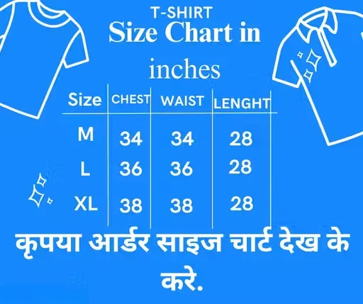 Men Cotton Blend Long Sleeve T-shirt with Pocket | Office & Casual | L Size image 3