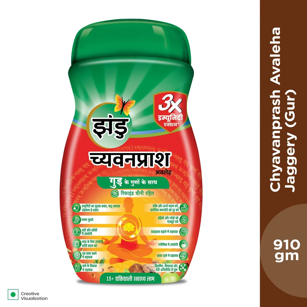 Zandu Chyawanprash Jaggery Immunity Booster | No Refined Sugar | Ayurvedic Herbal Supplement 910g | Natural Health Tonic for Adults | Best Immunity Support image 2