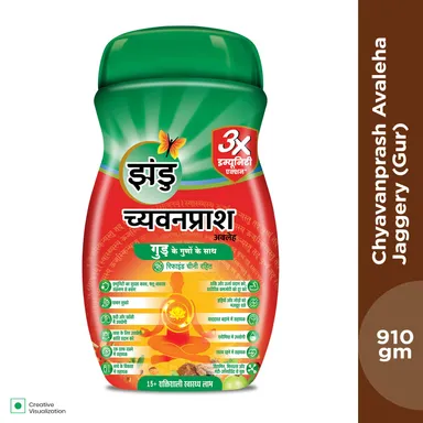 Zandu Chyawanprash Jaggery Immunity Booster | No Refined Sugar | Ayurvedic Herbal Supplement 910g | Natural Health Tonic for Adults | Best Immunity Support thumbnail 1