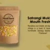 Sugar Coated Fennel Mouth Freshener| Colorful Tini Mini 100g | Herbal Digestive Candy thumbnail 4