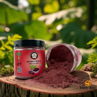 Beetroot Powder 300g | Organic All Natural | Boost Immunity Stamina Skin Hair | Cooking Health Beauty | With Shower Cap Brush Wooden Spoon thumbnail 1