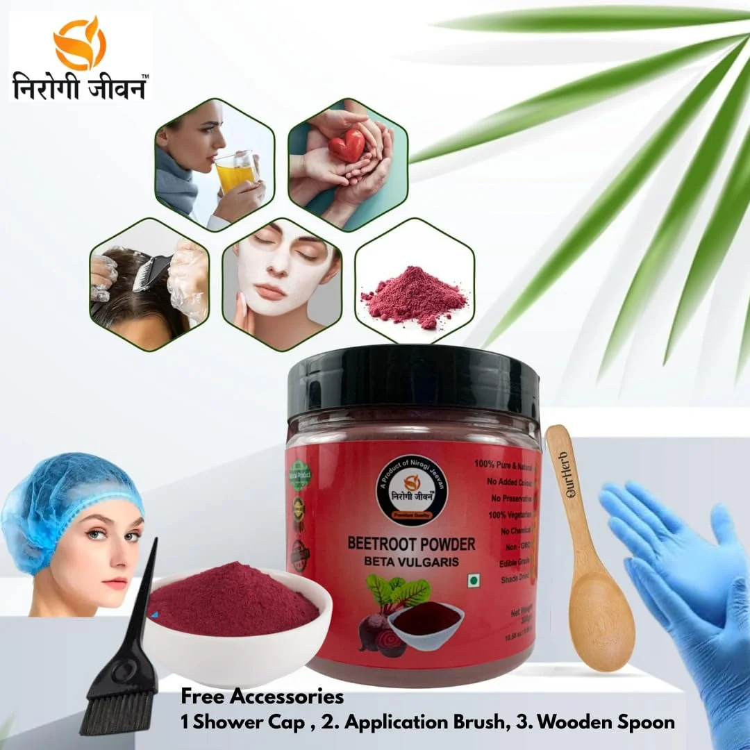 Beetroot Powder 300g | Organic All Natural | Boost Immunity Stamina Skin Hair | Cooking Health Beauty | With Shower Cap Brush Wooden Spoon image 3