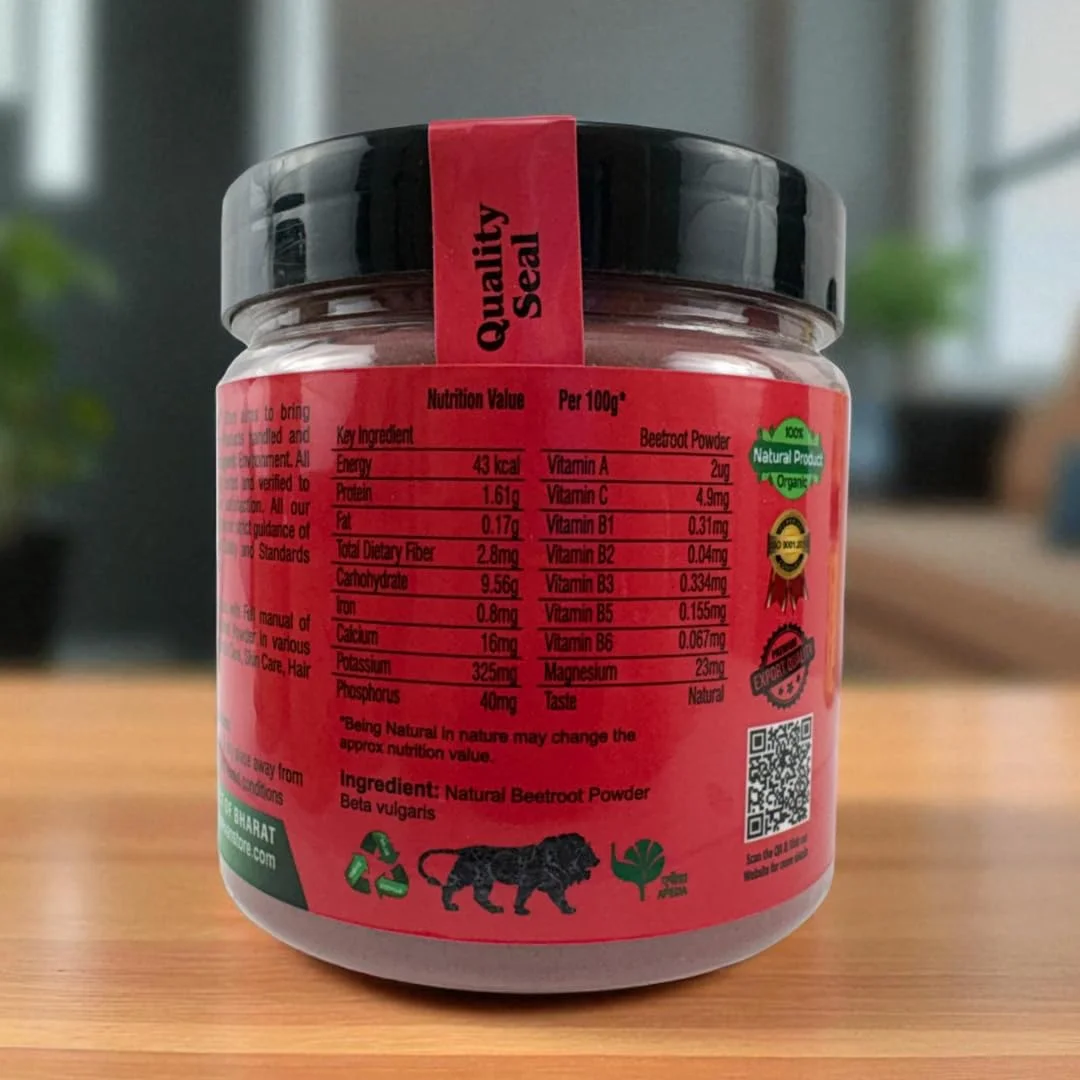 Beetroot Powder 300g | Organic All Natural | Boost Immunity Stamina Skin Hair | Cooking Health Beauty | With Shower Cap Brush Wooden Spoon image 4