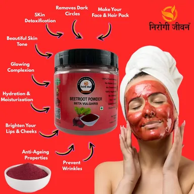 Beetroot Powder 300g | Organic All Natural | Boost Immunity Stamina Skin Hair | Cooking Health Beauty | With Shower Cap Brush Wooden Spoon thumbnail 4