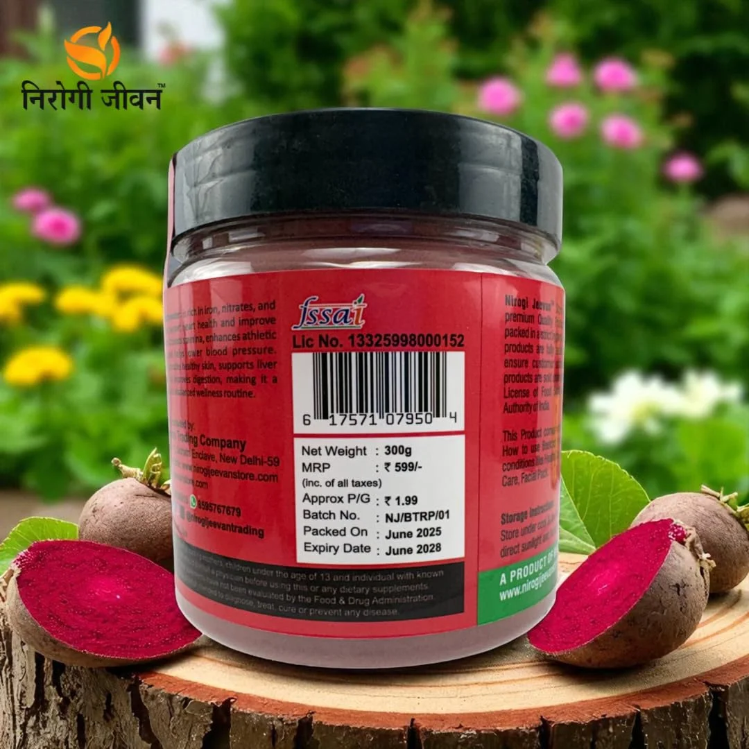 Beetroot Powder 300g | Organic All Natural | Boost Immunity Stamina Skin Hair | Cooking Health Beauty | With Shower Cap Brush Wooden Spoon image 8