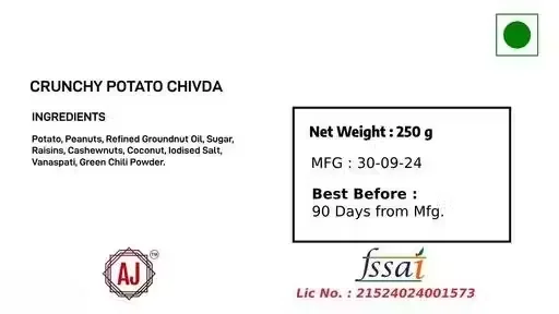 Farali Chiwda | Upwas Mixture Namkeen | Sabudana Aloo Lachha Mungfali | Healthy Vrat Snack | 500g | FSSAI Approved | Gluten-Free image 3