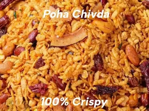 Laxminarayan Special Dagdi Poha Chivda | Fried Poha Chivda Namkeen | Crunchy Healthy Indian Snack 500g image 1
