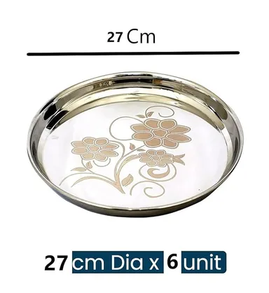 Stainless Steel Dinner Set 9 Pcs | Heavy Gauge | Peacock Laser Design | 3 Plates | 3 Bowls | 3 Spoons | Kitchen Serving | Shagun Set thumbnail 1