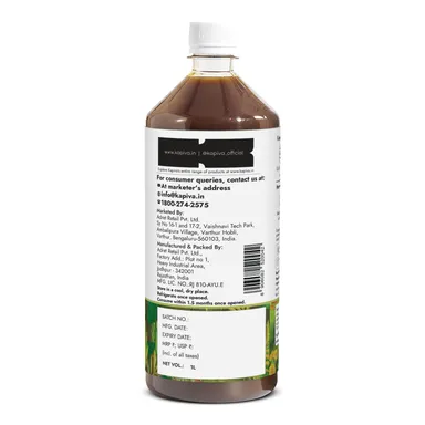 Kapiva Wheatgrass Juice 1L Ayurvedic Liver Detox Cleanse Digestive Health Purify Blood High Chlorophyll Natural Wellness Booster India thumbnail 4