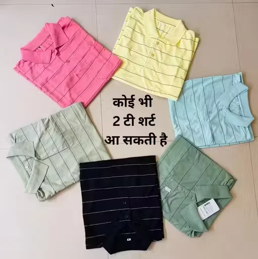 Men Cotton Collar T-Shirt with Pocket Combo Pack of 2 |  Soft Breathable Daily Wear | Cotton Half Sleeves for Men | XXL Size image 1