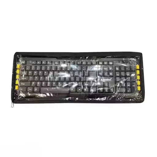 Complete Computer Cover Set | 18.5 Inch | PVC | Multicolor image 3