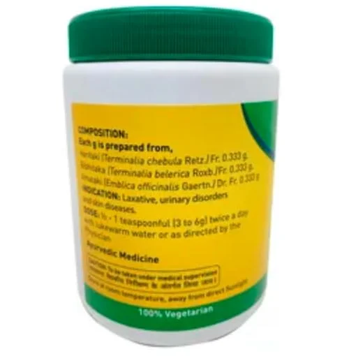 Zandu Triphala Churna | Ayurvedic Digestive Powder | Herbal Constipation Relief 500gm | Detox and Weight Management image 2