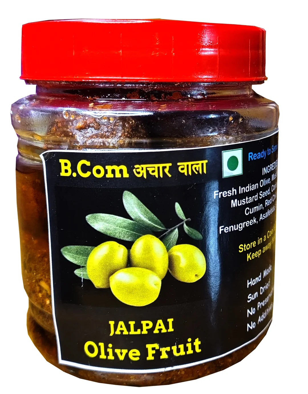 Home Made Spicy Olive Pickle | 250 gm | Jalpai Ka Aachar image 1