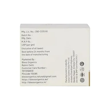 Bless Organics Glutathione Night Cream | Skin Brightening | Anti-Pigmentation & Repair Cream | Deep Nourishment & Even Tone | For All Skin Types thumbnail 3