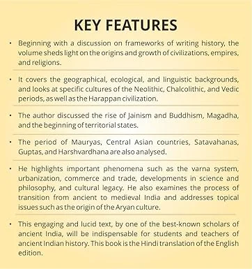 Bharat Ka Prachin Itihas Hindi Edition for Undergraduates |UPSC Aspirants | Ancient Indian History Book for BA MA Competitive Exams image 4