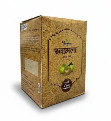 Premium Dhootapapeshwar Swamala Classic 1 kg Ayurvedic Chyawanprash | Immunity Booster with Amla, Honey & Cow Ghee for Family Wellness thumbnail 1