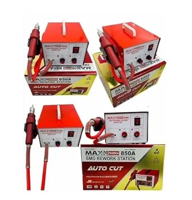 Auto-cut SMD Rework Station|270W Hot Air Gun| Chip Remover thumbnail 1