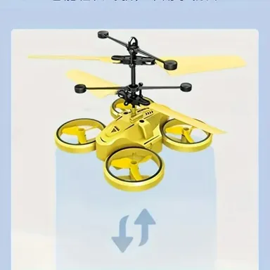 INDUCTION QUADCOPTER SENSOR HELICOPTER (2-PC) thumbnail 4