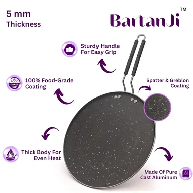 BartanJi Multi Tawa 30cm 5mm 4 Layer Greblon Coating thumbnail 2