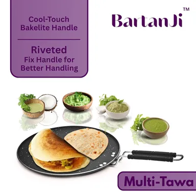 BartanJi Multi Tawa 30cm 5mm 4 Layer Greblon Coating thumbnail 3