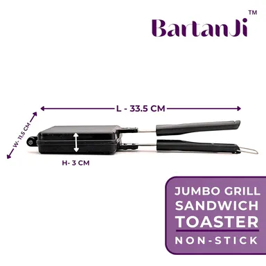 BartanJi Jumbo Non Stick Grill Sandwich Maker thumbnail 1