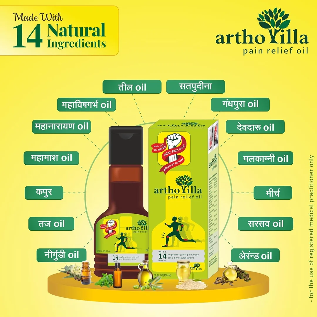 PRM Artho Villa Ayurvedic Pain Reliever Oil 100ml (Pack of 2) – Soothes Joint & Muscle Pain with Gandhpura, Mahamash & Mahanarayan image 4