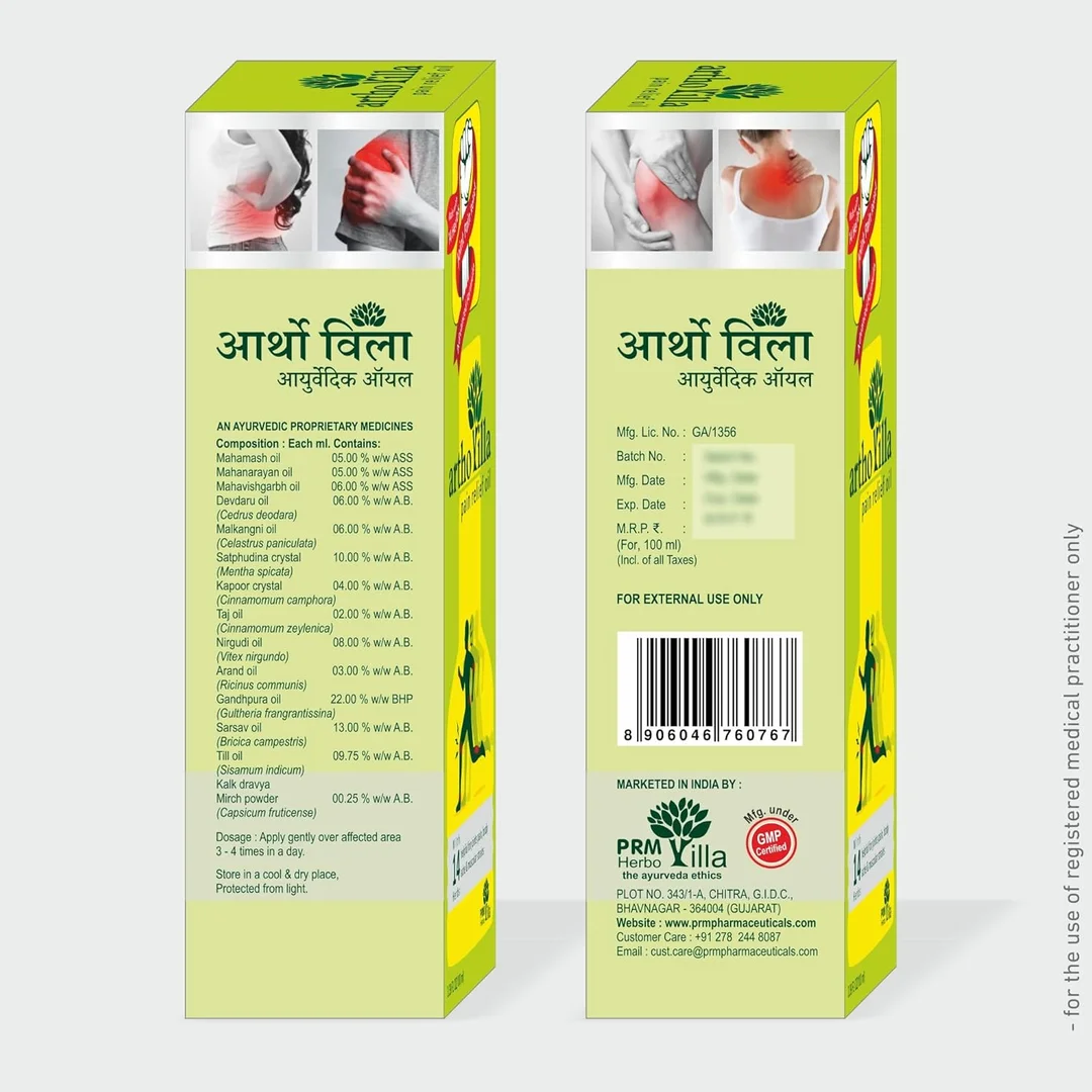 PRM Artho Villa Ayurvedic Pain Reliever Oil 100ml (Pack of 2) – Soothes Joint & Muscle Pain with Gandhpura, Mahamash & Mahanarayan image 7